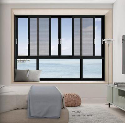 YS-6011[130断桥推拉窗]